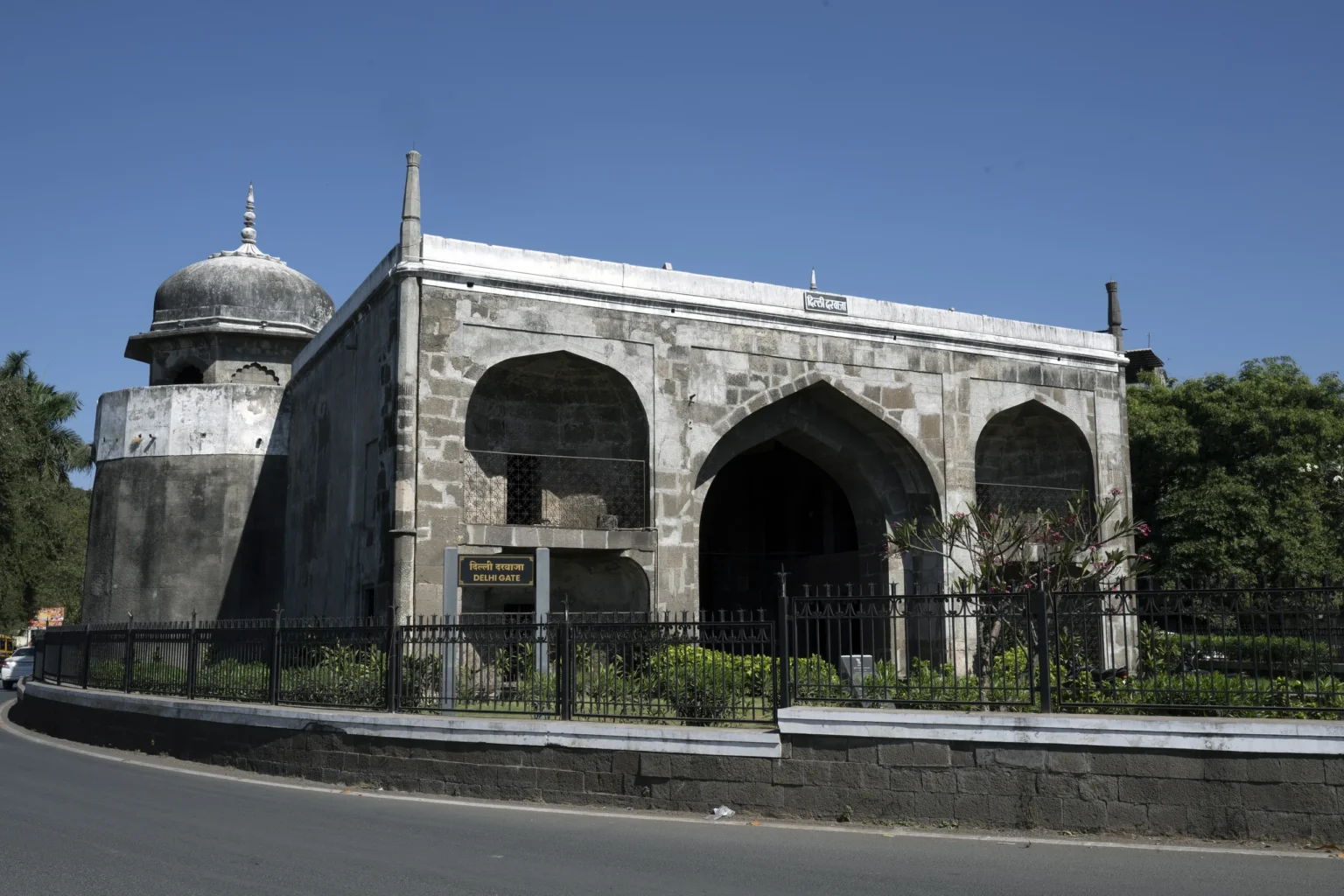 Delhi Gate, one of the historic gates of Aurangabad